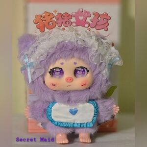 NWT Rare Authentic "SECRET" Baby Three Hami Plush - Secret Maid - Special Eyes
